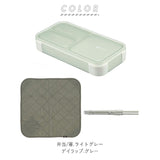 フードマンミニ 400 セット 通販 お弁当箱 箸 お弁当包み 3点セット 薄型弁当箱フードマン 弁当箱 お箸 抗菌 ランチボックス 弁当箱入れ 弁当包み ランチョンマット ランチボックス 布