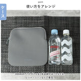 フードマン 抗菌 500 ケース セット 通販 FOODMAN 弁当箱 ランチボックス スリム 立てて運べる 1段 500ml お弁当箱 一段 大人 女子 お弁当袋 弁当袋 お弁当包み 弁当ケース おしゃれ
