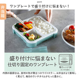 フードマン 抗菌 500 ケース セット 通販 FOODMAN 弁当箱 ランチボックス スリム 立てて運べる 1段 500ml お弁当箱 一段 大人 女子 お弁当袋 弁当袋 お弁当包み 弁当ケース おしゃれ