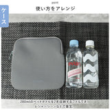 フードマン 500ml 3点セット 通販 FOODMAN 弁当箱 ランチボックス スリム 立てて運べる 1段 500 お弁当箱 一段 箸付き 大人 女子 おはし お箸 お弁当袋 お弁当包み 弁当ケース シンプル
