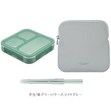フードマン 500ml 3点セット 通販 FOODMAN 弁当箱 ランチボックス スリム 立てて運べる 1段 500 お弁当箱 一段 箸付き 大人 女子 おはし お箸 お弁当袋 お弁当包み 弁当ケース シンプル