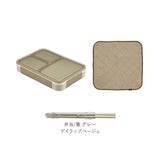 フードマン 600 セット 通販 お弁当箱 箸 お弁当包み 3点セット 薄型弁当箱フードマン 弁当箱 お箸 抗菌 ランチボックス 弁当箱入れ 弁当包み ランチョンマット ランチボックス 布 包む