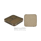 フードマン 800 セット 通販 お弁当箱 お弁当包み 2点セット 薄型弁当箱フードマン 弁当箱 抗菌 ランチボックス 弁当箱入れ 弁当包み ランチョンマット ランチボックス 布 包む 風呂敷型