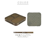 フードマン 800 セット 通販 お弁当箱 箸 お弁当包み 3点セット 薄型弁当箱フードマン 弁当箱 お箸 抗菌 ランチボックス 弁当箱入れ 弁当包み ランチョンマット ランチボックス 布 包む