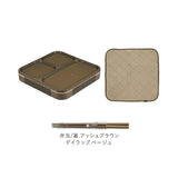 フードマン 800 セット 通販 お弁当箱 箸 お弁当包み 3点セット 薄型弁当箱フードマン 弁当箱 お箸 抗菌 ランチボックス 弁当箱入れ 弁当包み ランチョンマット ランチボックス 布 包む