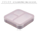 フードマン 抗菌 500 通販 FOODMAN 弁当箱 フードマン弁当箱 ランチボックス スリム 立てて運べる 1段 500ml お弁当箱 一段 女子 大人 一体型 仕切り 薄型 汁漏れしにくい 密閉