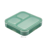 フードマン 抗菌 500 通販 FOODMAN 弁当箱 フードマン弁当箱 ランチボックス スリム 立てて運べる 1段 500ml お弁当箱 一段 女子 大人 一体型 仕切り 薄型 汁漏れしにくい 密閉