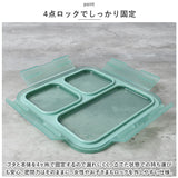 フードマン 抗菌 500 通販 FOODMAN 弁当箱 フードマン弁当箱 ランチボックス スリム 立てて運べる 1段 500ml お弁当箱 一段 女子 大人 一体型 仕切り 薄型 汁漏れしにくい 密閉