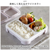 フードマン 抗菌 500 通販 FOODMAN 弁当箱 フードマン弁当箱 ランチボックス スリム 立てて運べる 1段 500ml お弁当箱 一段 女子 大人 一体型 仕切り 薄型 汁漏れしにくい 密閉