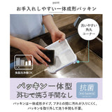 フードマン 抗菌 500 通販 FOODMAN 弁当箱 フードマン弁当箱 ランチボックス スリム 立てて運べる 1段 500ml お弁当箱 一段 女子 大人 一体型 仕切り 薄型 汁漏れしにくい 密閉