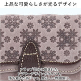 NADAYA 三つ折り財布 三つ折り 81150 楽天 サイフ お財布 さいふ 財布 折り財布 ウォレット レディース財布 メンズ財布 ミニ財布 カード入れ コイン入れ 札入れ 花 フラワー