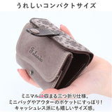 NADAYA 三つ折り財布 三つ折り 81150 楽天 サイフ お財布 さいふ 財布 折り財布 ウォレット レディース財布 メンズ財布 ミニ財布 カード入れ コイン入れ 札入れ 花 フラワー