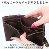 NADAYA 三つ折り財布 三つ折り 81150 楽天 サイフ お財布 さいふ 財布 折り財布 ウォレット レディース財布 メンズ財布 ミニ財布 カード入れ コイン入れ 札入れ 花 フラワー