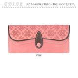 Felando フェランド 長財布 81151 通販 財布 お財布 さいふ サイフ ロングウォレット ウォレット カード入れ コイン入れ 小銭入れ 札入れ 本革 牛革 花 フラワー カード コイン お札