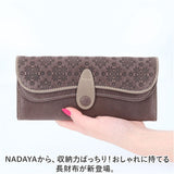 Felando フェランド 長財布 81151 通販 財布 お財布 さいふ サイフ ロングウォレット ウォレット カード入れ コイン入れ 小銭入れ 札入れ 本革 牛革 花 フラワー カード コイン お札