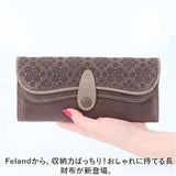 Felando フェランド 長財布 81151 通販 財布 お財布 さいふ サイフ ロングウォレット ウォレット カード入れ コイン入れ 小銭入れ 札入れ 本革 牛革 花 フラワー カード コイン お札