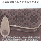 Felando フェランド 長財布 81151 通販 財布 お財布 さいふ サイフ ロングウォレット ウォレット カード入れ コイン入れ 小銭入れ 札入れ 本革 牛革 花 フラワー カード コイン お札