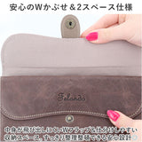 Felando フェランド 長財布 81151 通販 財布 お財布 さいふ サイフ ロングウォレット ウォレット カード入れ コイン入れ 小銭入れ 札入れ 本革 牛革 花 フラワー カード コイン お札