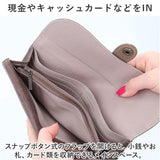 Felando フェランド 長財布 81151 通販 財布 お財布 さいふ サイフ ロングウォレット ウォレット カード入れ コイン入れ 小銭入れ 札入れ 本革 牛革 花 フラワー カード コイン お札
