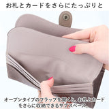 Felando フェランド 長財布 81151 通販 財布 お財布 さいふ サイフ ロングウォレット ウォレット カード入れ コイン入れ 小銭入れ 札入れ 本革 牛革 花 フラワー カード コイン お札