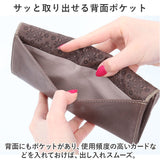 Felando フェランド 長財布 81151 通販 財布 お財布 さいふ サイフ ロングウォレット ウォレット カード入れ コイン入れ 小銭入れ 札入れ 本革 牛革 花 フラワー カード コイン お札