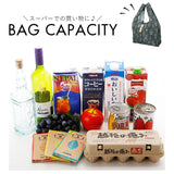 エコバッグ おしゃれ 折りたたみ 通販 コンパクト 折り畳み かわいい 軽量 軽い マイバッグ ショッピングバッグ お買い物バッグ サブバッグ 買い物 たっぷり 収納 携帯 エコバック