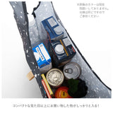 エコバッグ おしゃれ 折りたたみ 通販 コンパクト 折り畳み かわいい 軽量 軽い マイバッグ ショッピングバッグ お買い物バッグ サブバッグ 買い物 たっぷり 収納 携帯 エコバック
