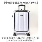 Fender フェンダー キャリーバッグ S 950-4500 通販 スーツケース キャリーバック 機内持ち込み 小型 小さめ Sサイズ フロントオープン 軽量 軽い 静音キャスター ストッパー USBポート