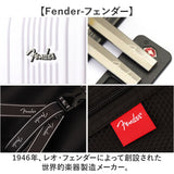 Fender フェンダー キャリーバッグ M 950-4501 通販 スーツケース キャリーバック Mサイズ フロントオープン 軽量 軽い 静音キャスター ストッパー 拡張 USBポート TAS機構 中型