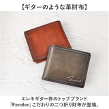 Fender フェンダー 財布 二つ折り 502 通販 二つ折り財布 2つ折り財布 折り財布 折財布 メンズ財布 お財布 さいふ コインケース サイフ 小銭入れ 札入れ カード 小銭入れあり レザー 革