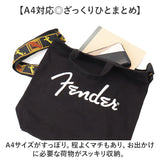 Fender フェンダー トートバッグ ショルダー 大容量 6000 通販 トートバック トート 手提げ ななめがけ 斜め掛け 斜めがけ 肩掛け 大きめ 大きい キャンバス 軽量 軽い 帆布 コットン