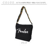 Fender フェンダー ショルダー 6001 通販 ショルダーバッグ ショルダーバック ななめがけ 斜め掛け 斜めがけ 肩掛け 大きめ 大きい キャンバス 軽量 軽い 帆布 コットン A4 カジュアル