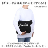 Fender フェンダー ショルダー 6001 通販 ショルダーバッグ ショルダーバック ななめがけ 斜め掛け 斜めがけ 肩掛け 大きめ 大きい キャンバス 軽量 軽い 帆布 コットン A4 カジュアル