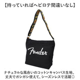 Fender フェンダー ショルダー 6001 通販 ショルダーバッグ ショルダーバック ななめがけ 斜め掛け 斜めがけ 肩掛け 大きめ 大きい キャンバス 軽量 軽い 帆布 コットン A4 カジュアル