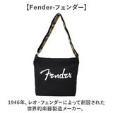 Fender フェンダー ショルダー 6001 通販 ショルダーバッグ ショルダーバック ななめがけ 斜め掛け 斜めがけ 肩掛け 大きめ 大きい キャンバス 軽量 軽い 帆布 コットン A4 カジュアル