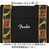 Fender フェンダー トートバッグ ミニ 6002 通販 ミニトート ミニトートバッグ トートバック トート 手提げ ミニトートバック サブバッグ サブバック キャンバス 小さめ 軽量 軽い 帆布