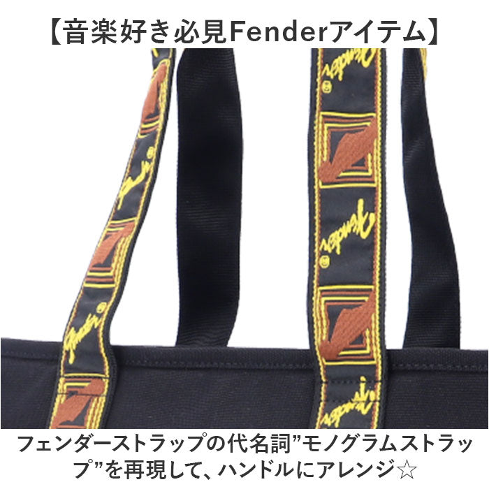 Fender フェンダー トートバッグ 大容量 6003 通販 トートバック トート 手提げ 肩掛けバッグ 肩掛けバック 肩掛け 大きめ 大きい キャンバス 軽量 軽い 帆布 コットン A4 カジュアル