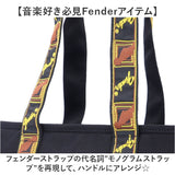 Fender フェンダー トートバッグ 大容量 6003 通販 トートバック トート 手提げ 肩掛けバッグ 肩掛けバック 肩掛け 大きめ 大きい キャンバス 軽量 軽い 帆布 コットン A4 カジュアル