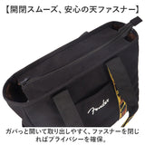 Fender フェンダー トートバッグ 大容量 6003 通販 トートバック トート 手提げ 肩掛けバッグ 肩掛けバック 肩掛け 大きめ 大きい キャンバス 軽量 軽い 帆布 コットン A4 カジュアル
