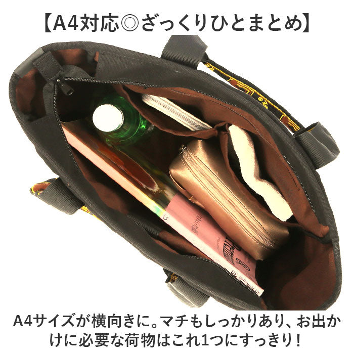 Fender フェンダー トートバッグ 大容量 6003 通販 トートバック トート 手提げ 肩掛けバッグ 肩掛けバック 肩掛け 大きめ 大きい キャンバス 軽量 軽い 帆布 コットン A4 カジュアル