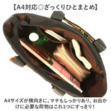 Fender フェンダー トートバッグ 大容量 6003 通販 トートバック トート 手提げ 肩掛けバッグ 肩掛けバック 肩掛け 大きめ 大きい キャンバス 軽量 軽い 帆布 コットン A4 カジュアル