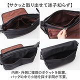 fender フェンダー バッグ 950-6004 通販 ショルダーバッグ ボディバッグ 斜めがけバッグ ショルダーバック メッセンジャーバッグ フラップ 布 コットン 帆布 小さめ B5 ブランド 通学