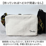 fender フェンダー バッグ 950-6004 通販 ショルダーバッグ ボディバッグ 斜めがけバッグ ミニショルダーバッグ ショルダーバック ボディバック ブランド 布 コットン 帆布 小さめ A5