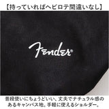 fender フェンダー バッグ 950-6004 通販 ショルダーバッグ ボディバッグ 斜めがけバッグ ショルダーバック メッセンジャーバッグ ブランド 布 コットン 帆布 大きめ A4 A3 B4 大容量