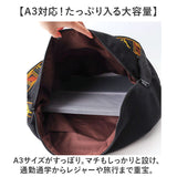 fender フェンダー バッグ 950-6004 通販 ショルダーバッグ ボディバッグ 斜めがけバッグ ショルダーバック メッセンジャーバッグ ブランド 布 コットン 帆布 大きめ A4 A3 B4 大容量