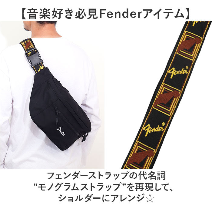 fender6051_2_2048x.jpg?v=