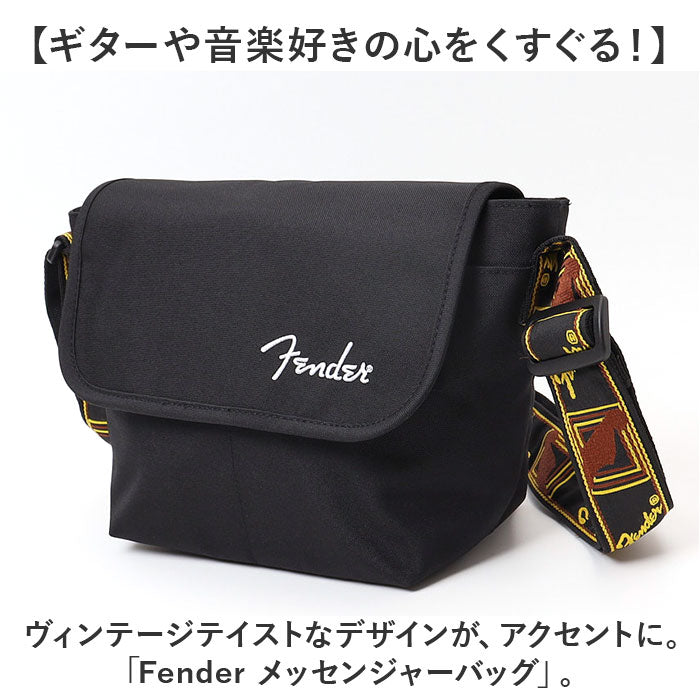 fender6052_1_2048x.jpg?v=