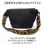 Fender フェンダー メッセンジャーバッグ 6052 通販 メッセンジャーバック ショルダーバッグ ショルダーバック ショルダー 肩掛け 斜めかけ 斜め掛け ななめがけ カジュアル コンパクト
