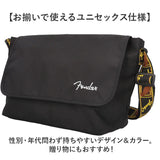 Fender フェンダー メッセンジャーバッグ 6052 通販 メッセンジャーバック フラップショルダー ショルダーバッグ ショルダーバック ショルダー 肩掛け 斜めかけ 斜め掛け ななめがけ 軽量