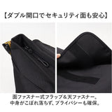 Fender フェンダー メッセンジャーバッグ 6052 通販 メッセンジャーバック フラップショルダー ショルダーバッグ ショルダーバック ショルダー 肩掛け 斜めかけ 斜め掛け ななめがけ 軽量